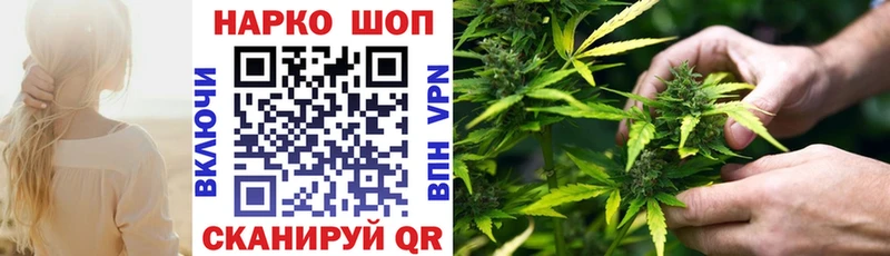 Купить наркотики цена Муравленко ГАШИШ  АМФ  Бутират  МЕФ  Галлюциногенные грибы  Канабис  Cocaine 