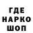 КЕТАМИН VHQ Wacha80