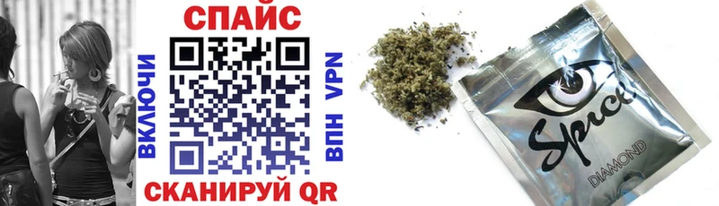 Бутират GHB  как найти закладки  Муравленко 
