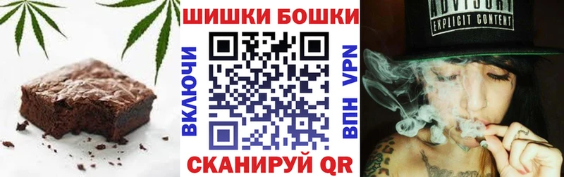 Cannafood конопля  цена   Муравленко 
