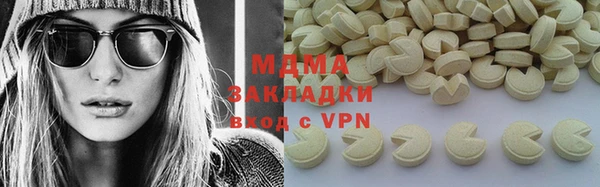 меф Вязники