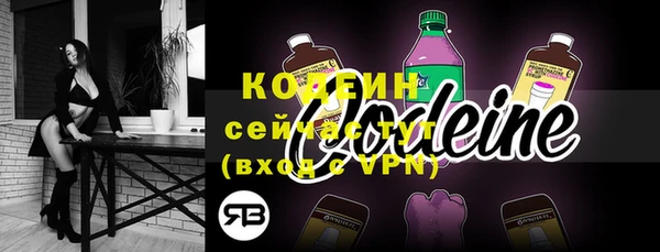 дистиллят марихуана Вязьма
