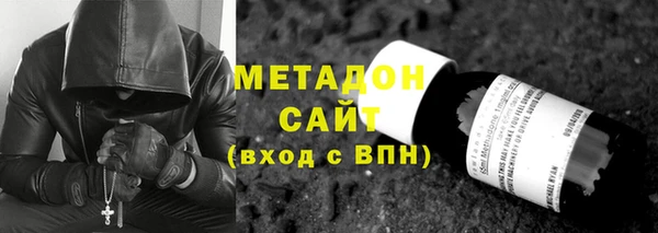 прущие крисы Инта