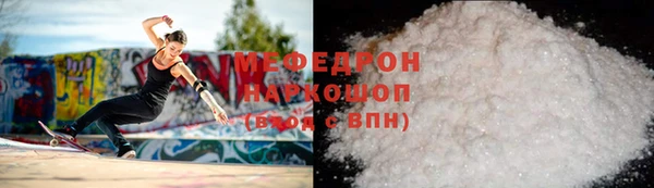 кокаин VHQ Иннополис