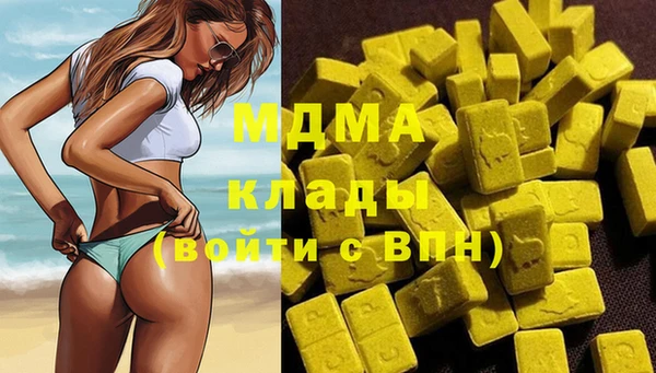 mdpv Горняк