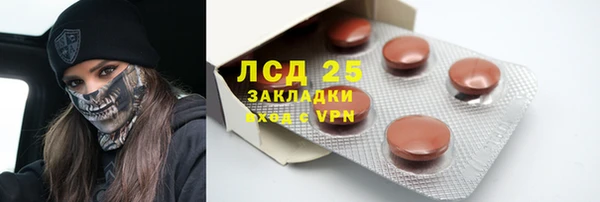 меф Касимов