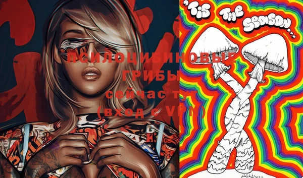дистиллят марихуана Вязьма