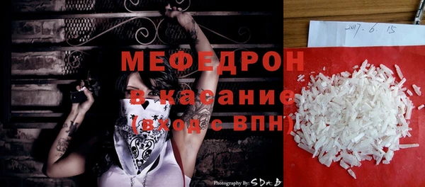 экстази Вяземский