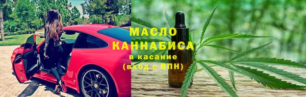 экстази Вяземский