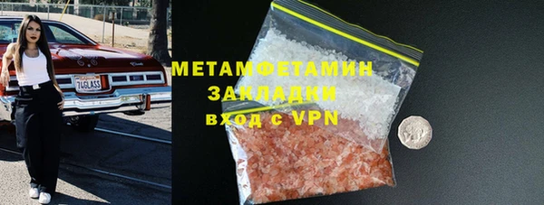 mdpv Горняк