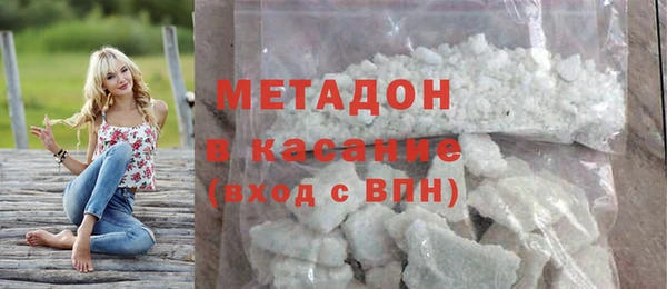 меф Вязники