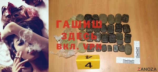 меф Вязники