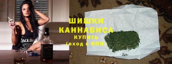 дистиллят марихуана Вязьма